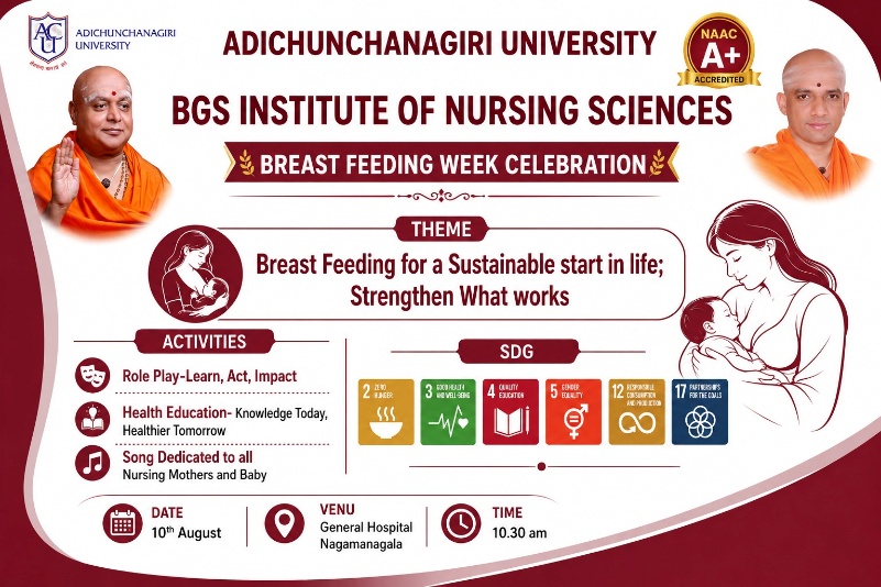 Breastfeeding Week Celebration 